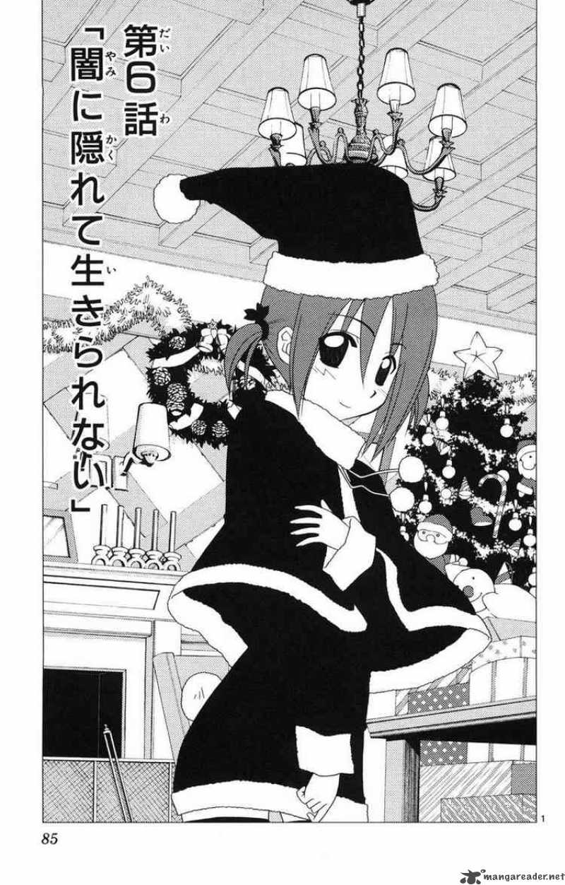 Hayate The Combat Butler Chapter 157 Page 1