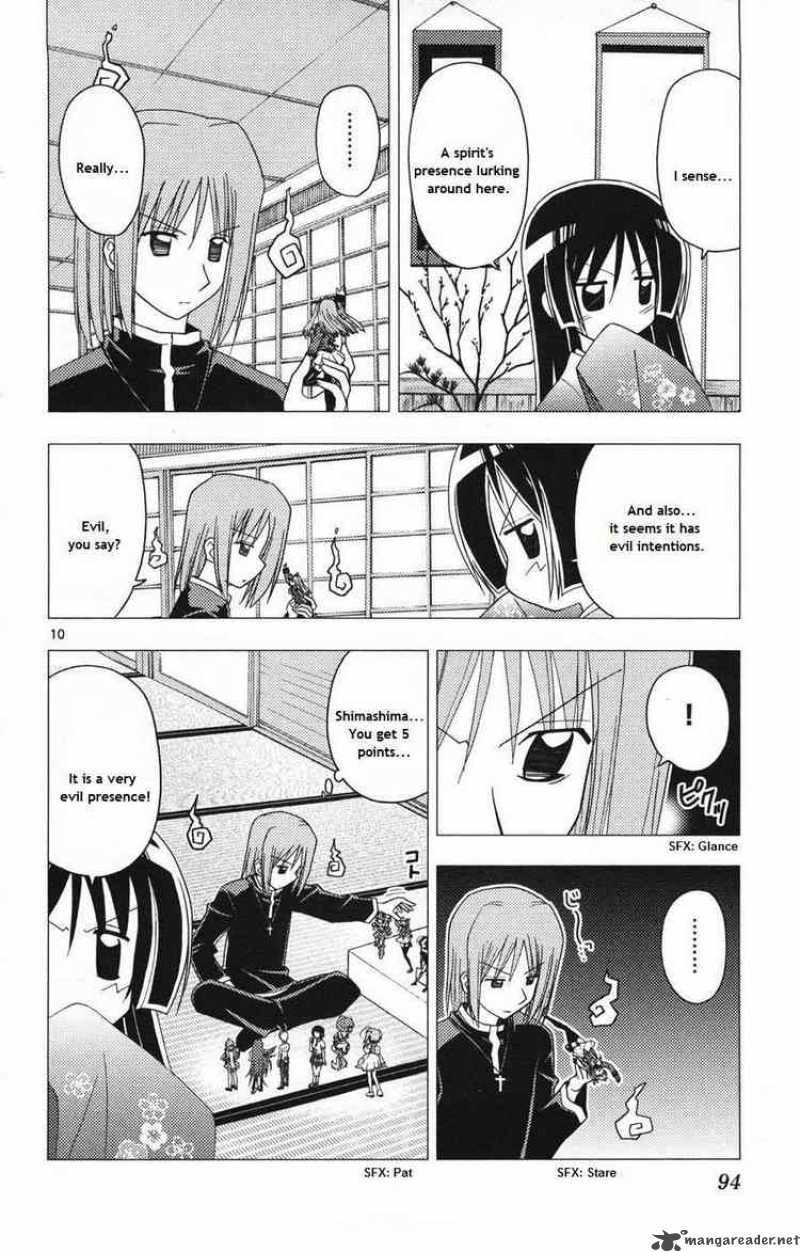 Hayate The Combat Butler Chapter 157 Page 10