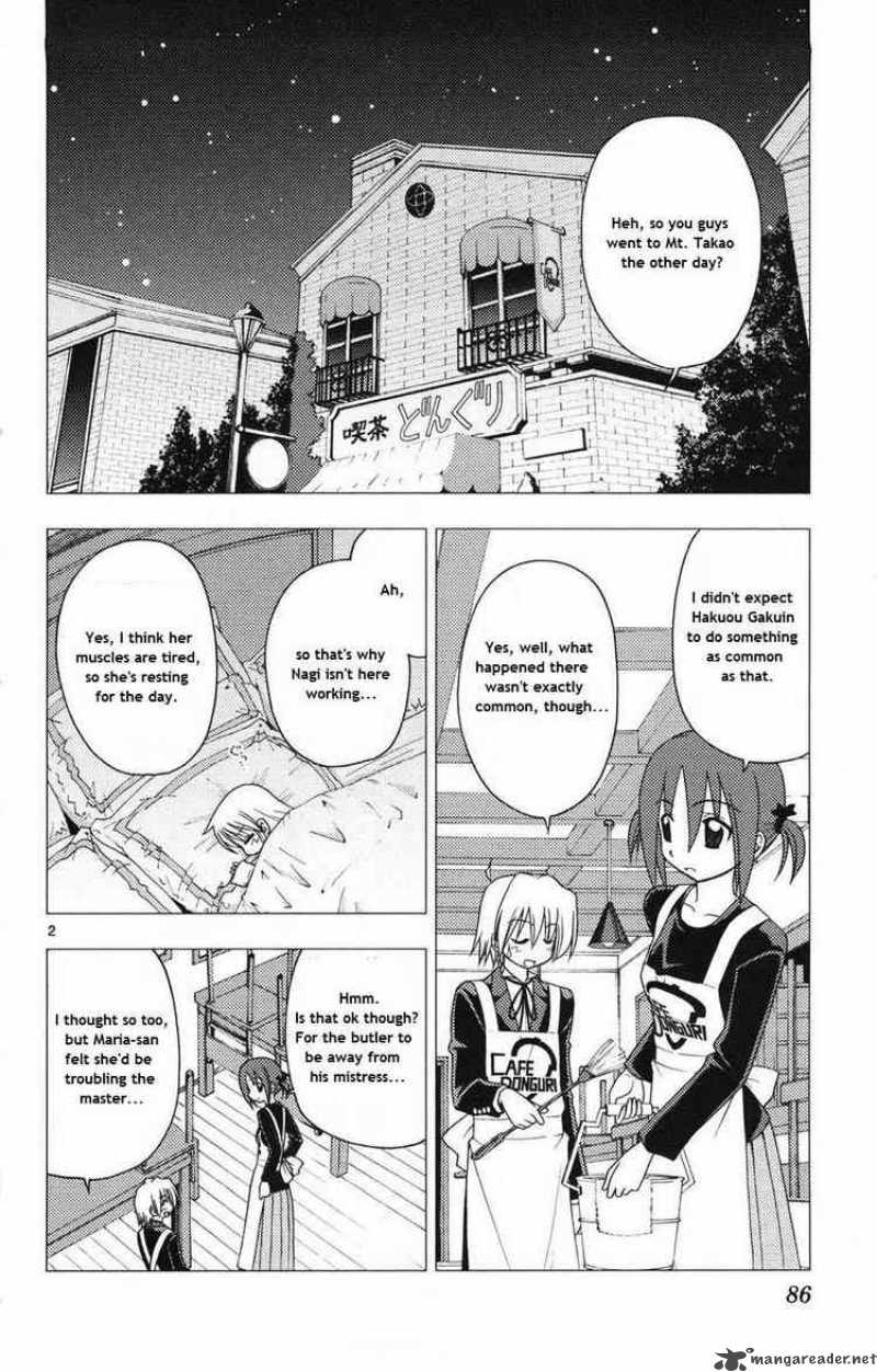 Hayate The Combat Butler Chapter 157 Page 2