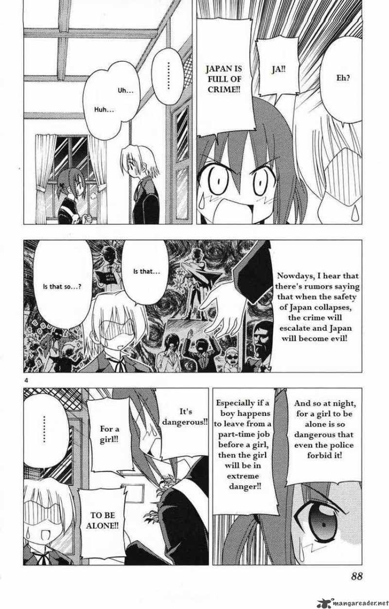 Hayate The Combat Butler Chapter 157 Page 4