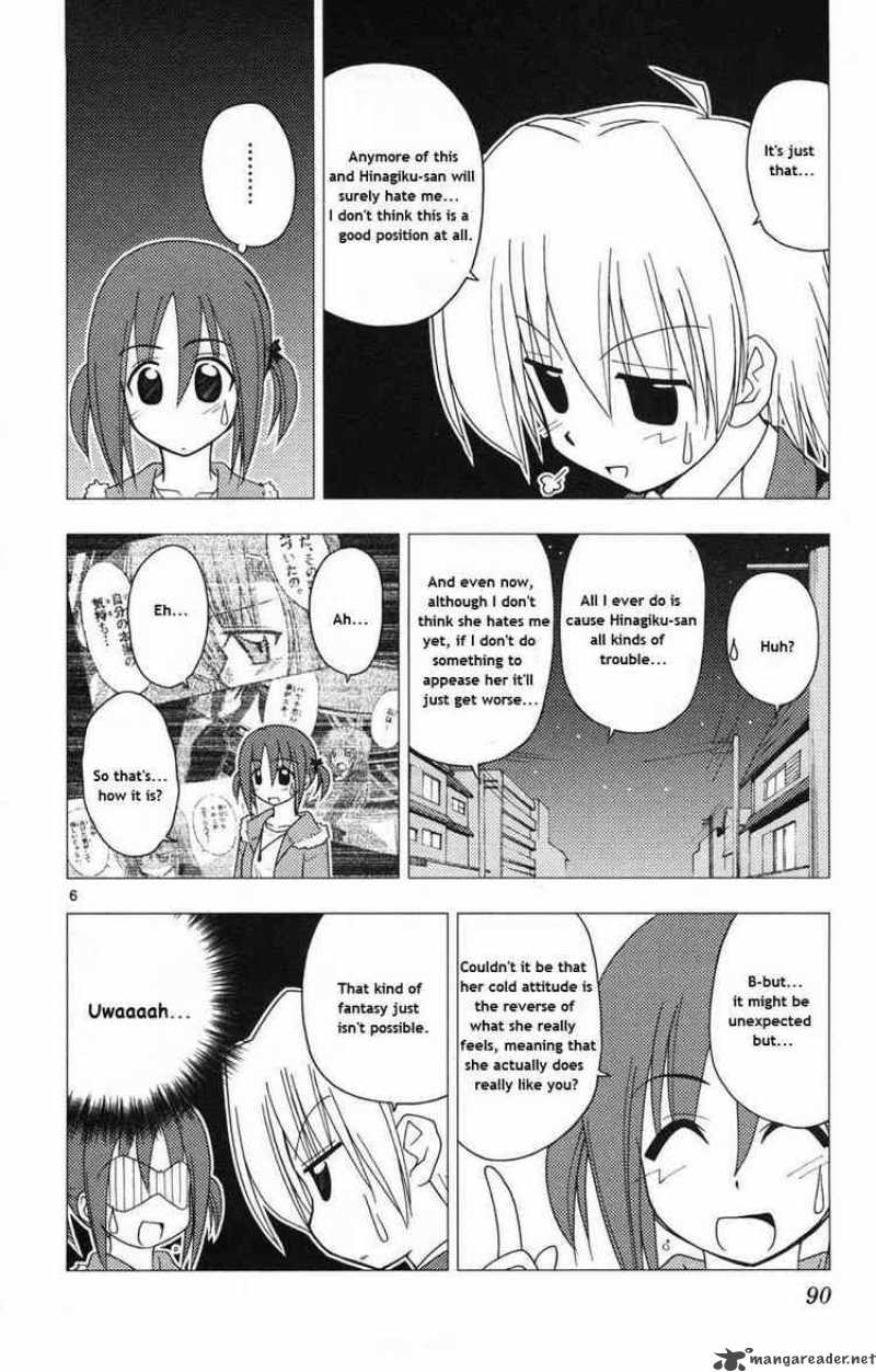 Hayate The Combat Butler Chapter 157 Page 6