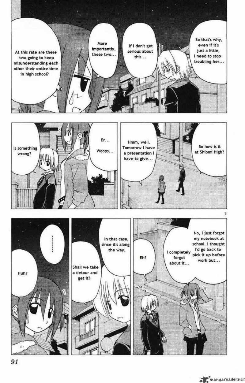 Hayate The Combat Butler Chapter 157 Page 7