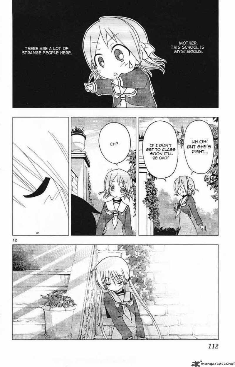 Hayate The Combat Butler Chapter 158 Page 12