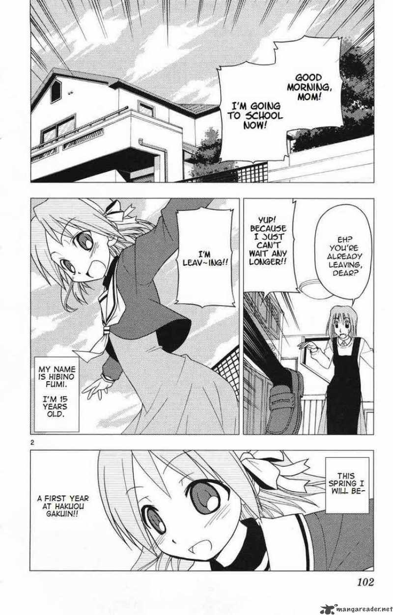 Hayate The Combat Butler Chapter 158 Page 2