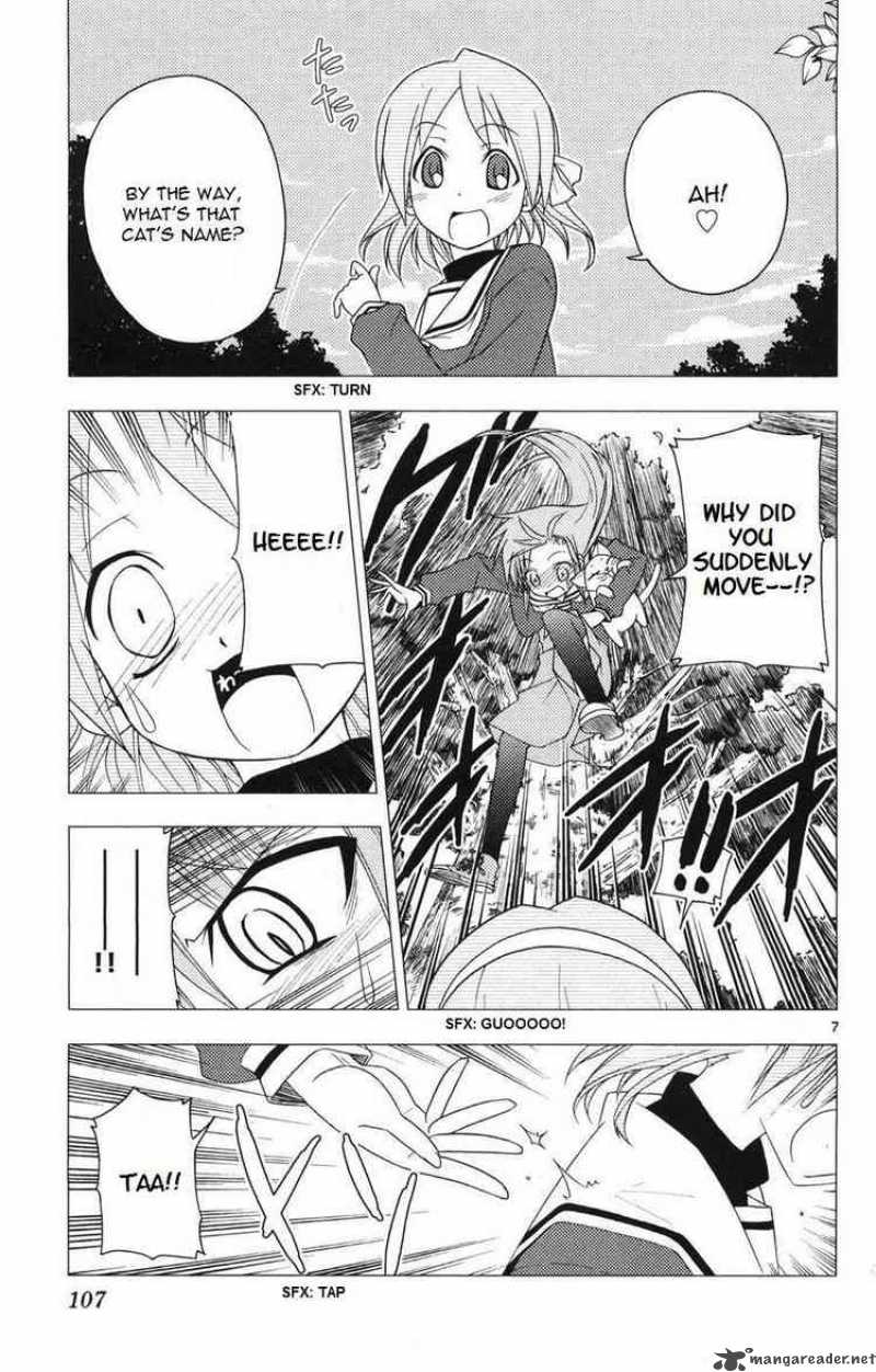 Hayate The Combat Butler Chapter 158 Page 7