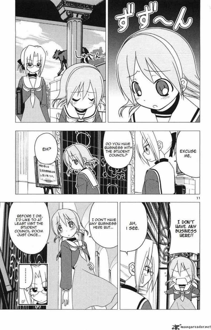 Hayate The Combat Butler Chapter 159 Page 11