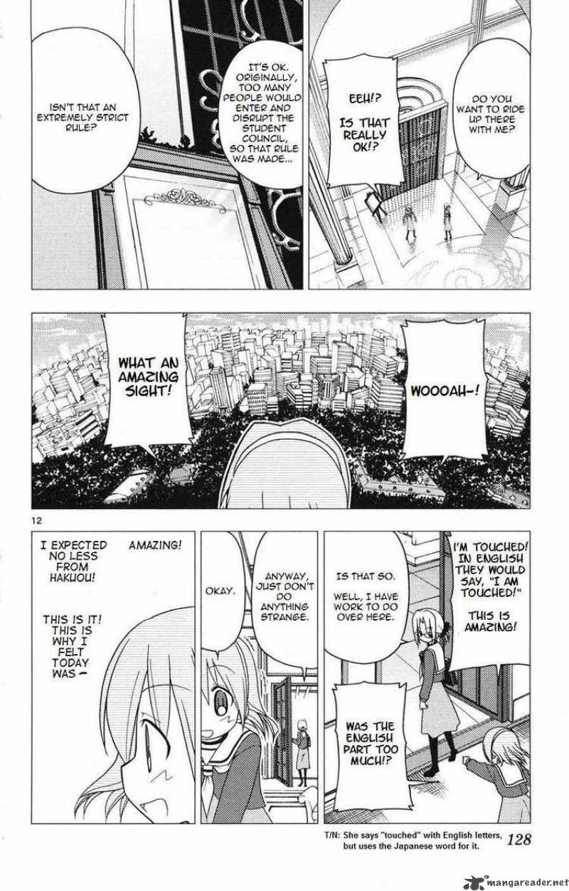 Hayate The Combat Butler Chapter 159 Page 12