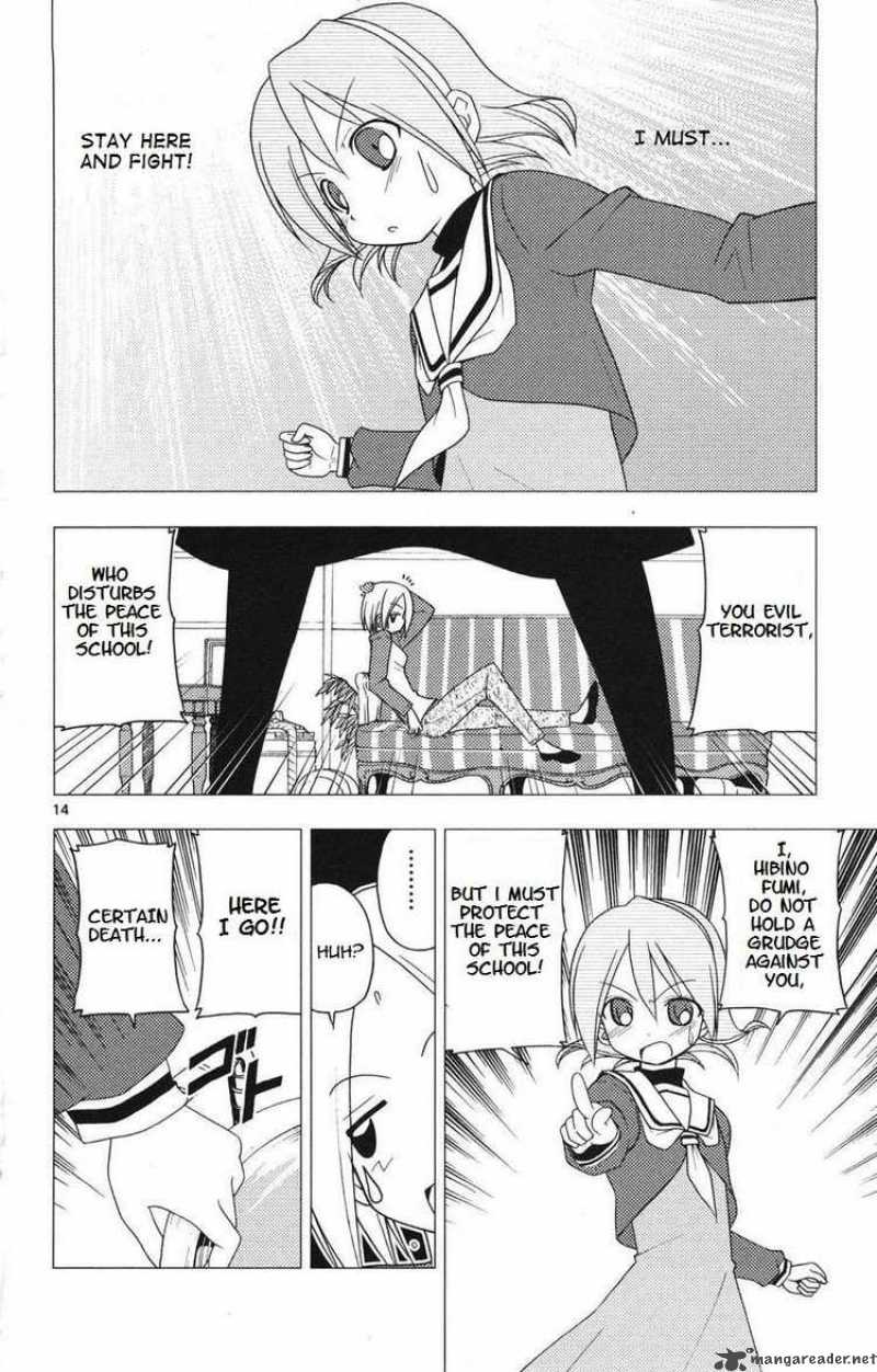 Hayate The Combat Butler Chapter 159 Page 14