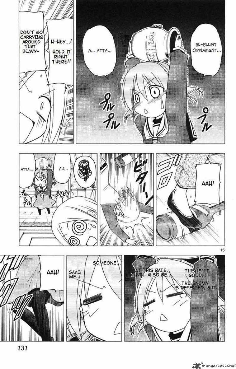 Hayate The Combat Butler Chapter 159 Page 15