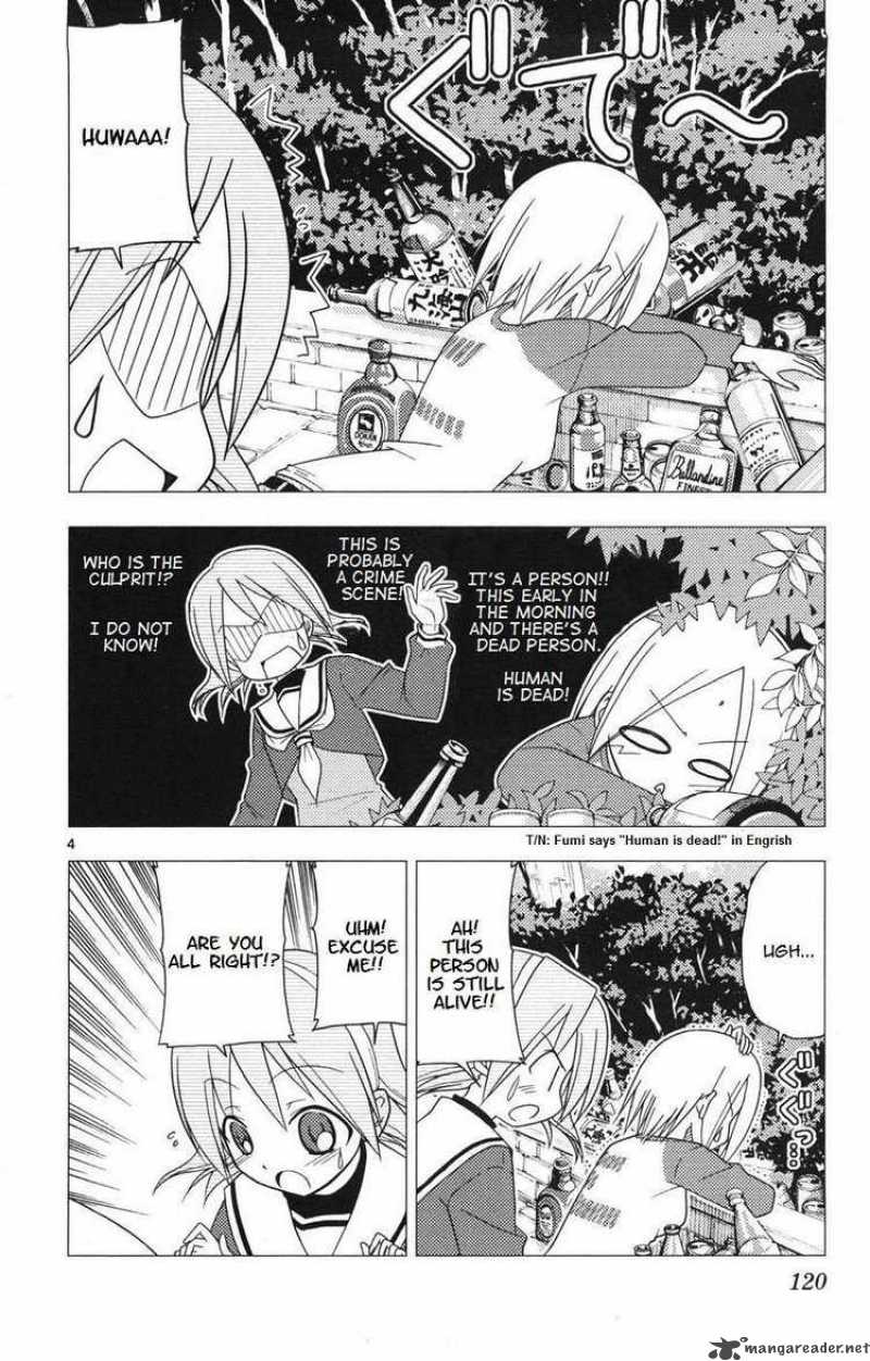 Hayate The Combat Butler Chapter 159 Page 4