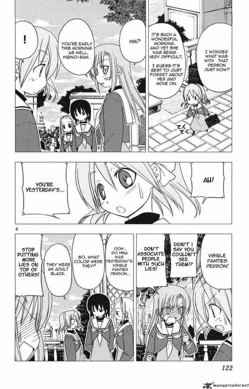 Hayate The Combat Butler Chapter 159 Page 6