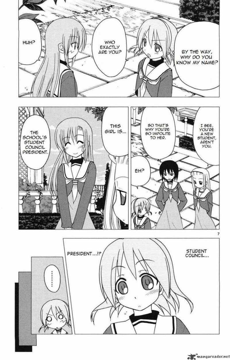 Hayate The Combat Butler Chapter 159 Page 7