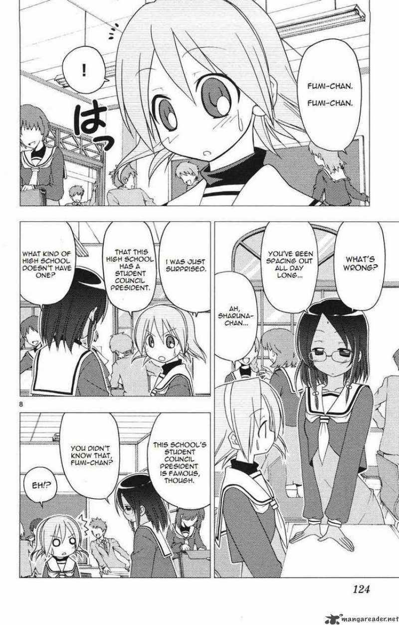 Hayate The Combat Butler Chapter 159 Page 8