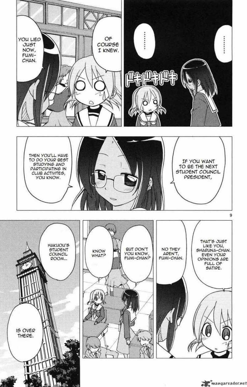 Hayate The Combat Butler Chapter 159 Page 9