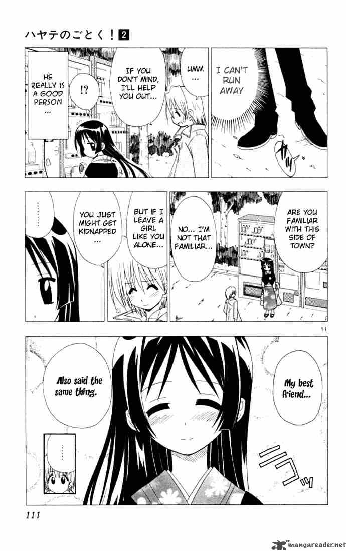 Hayate The Combat Butler Chapter 16 Page 11