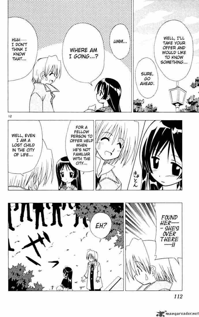 Hayate The Combat Butler Chapter 16 Page 12