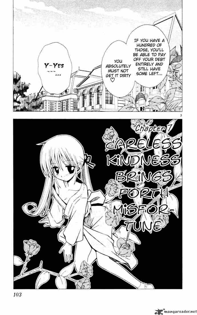 Hayate The Combat Butler Chapter 16 Page 3
