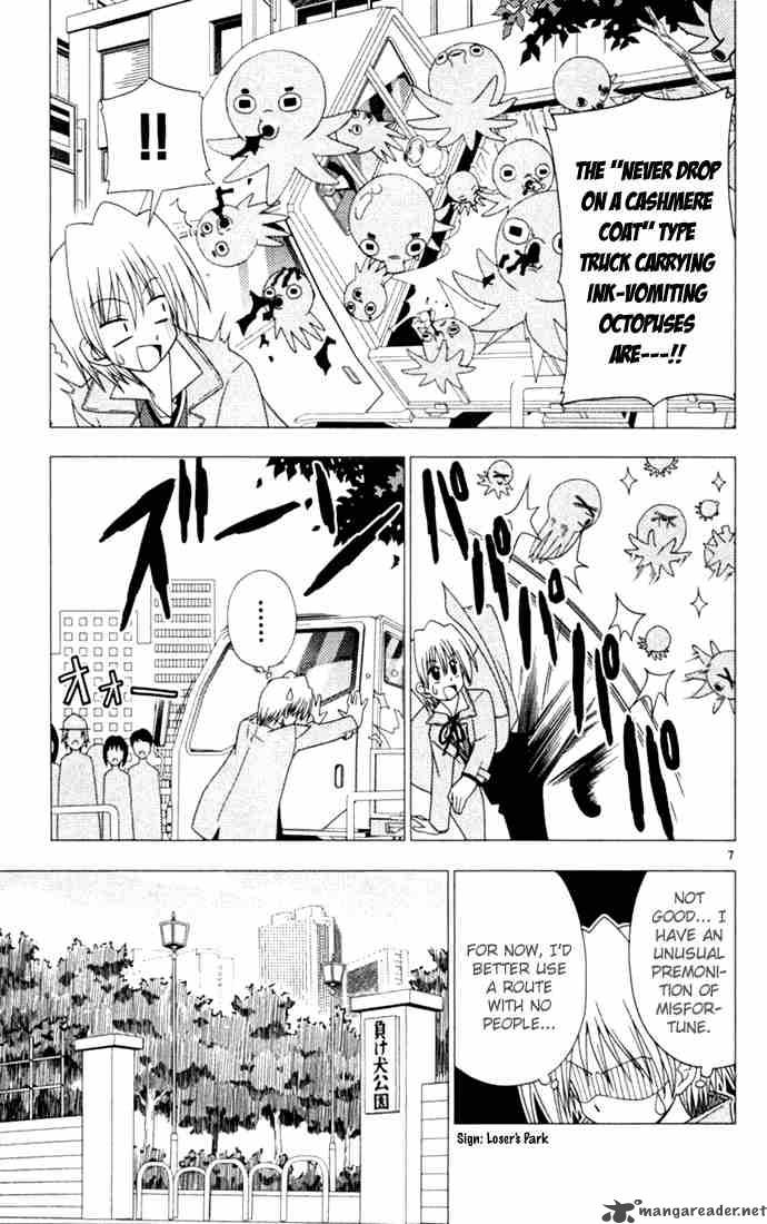 Hayate The Combat Butler Chapter 16 Page 7