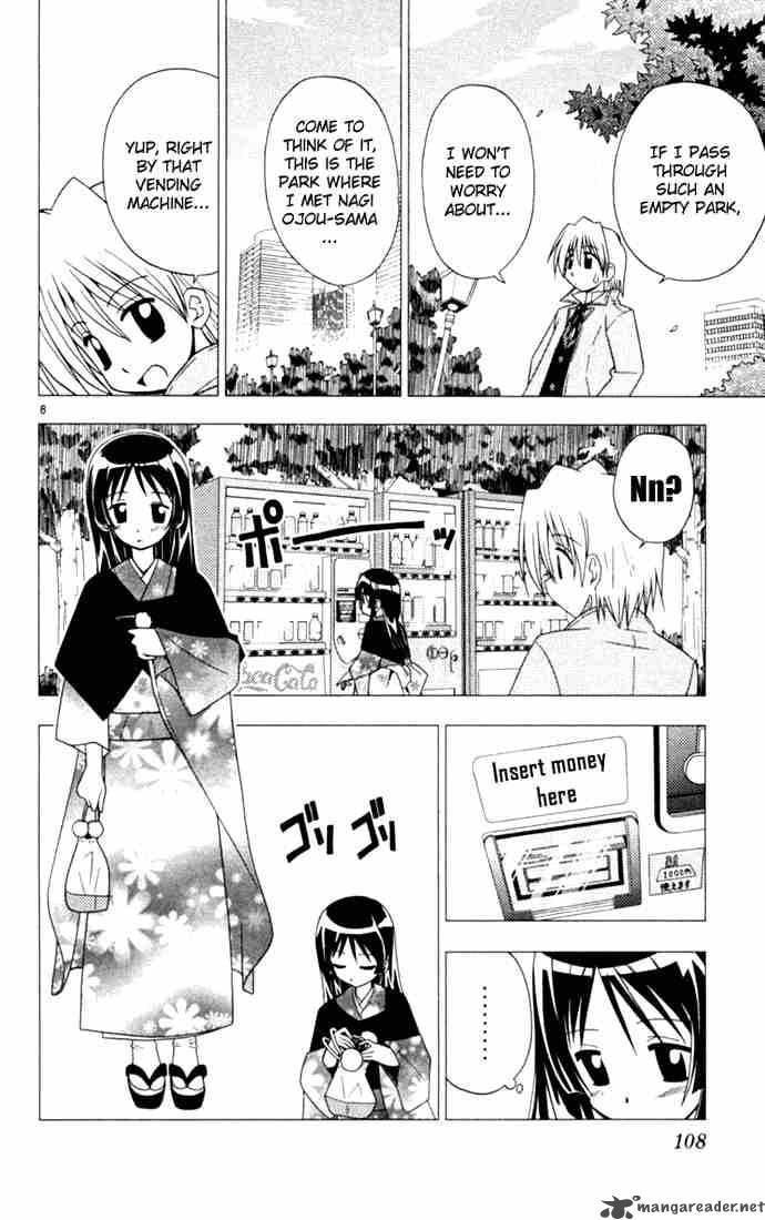 Hayate The Combat Butler Chapter 16 Page 8