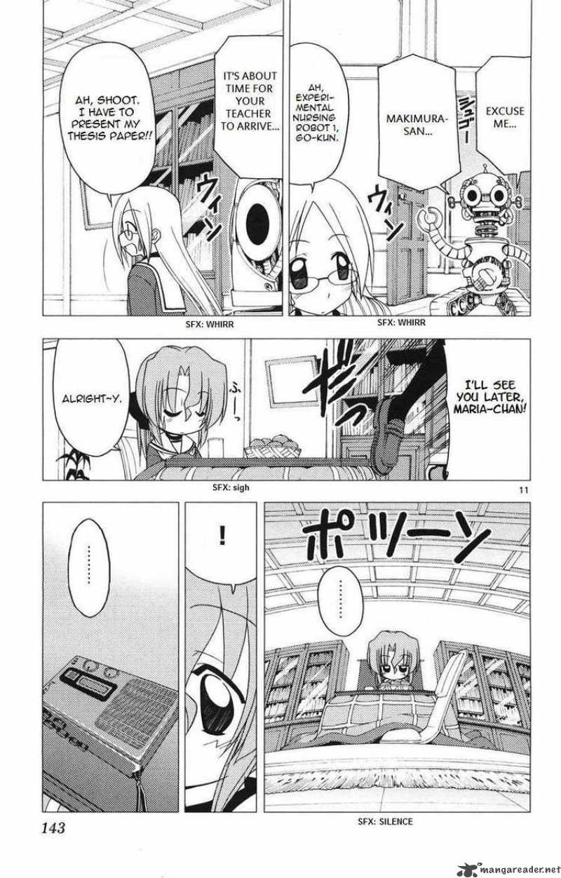 Hayate The Combat Butler Chapter 160 Page 11