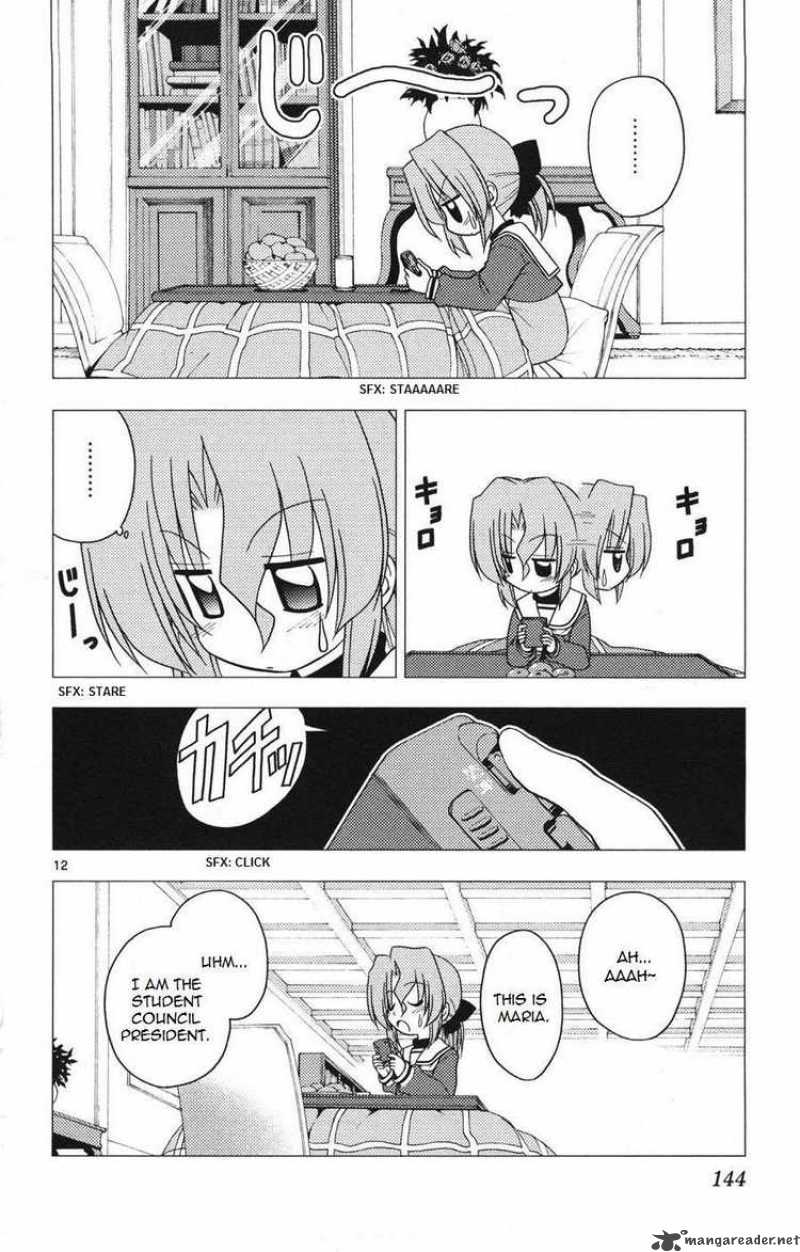 Hayate The Combat Butler Chapter 160 Page 12