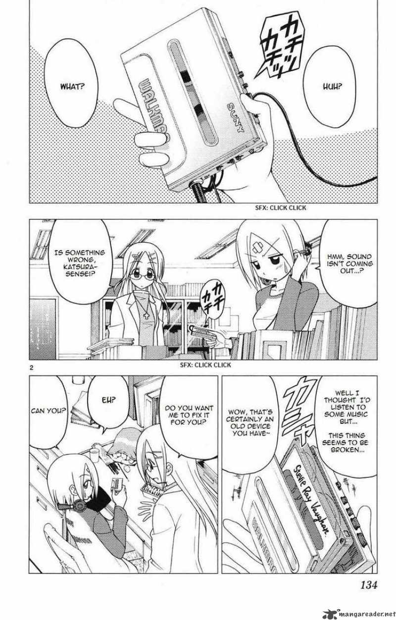 Hayate The Combat Butler Chapter 160 Page 2