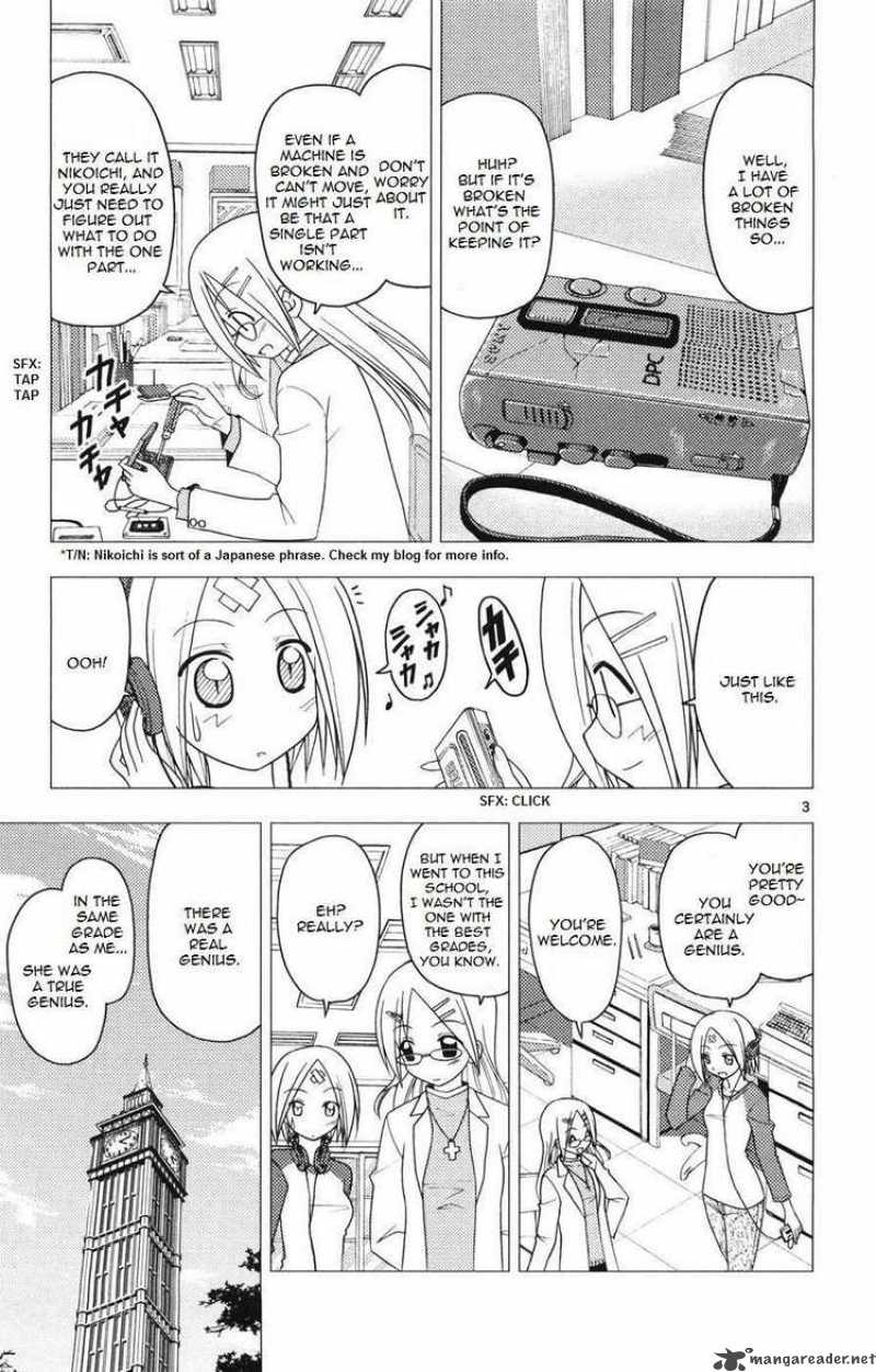 Hayate The Combat Butler Chapter 160 Page 3