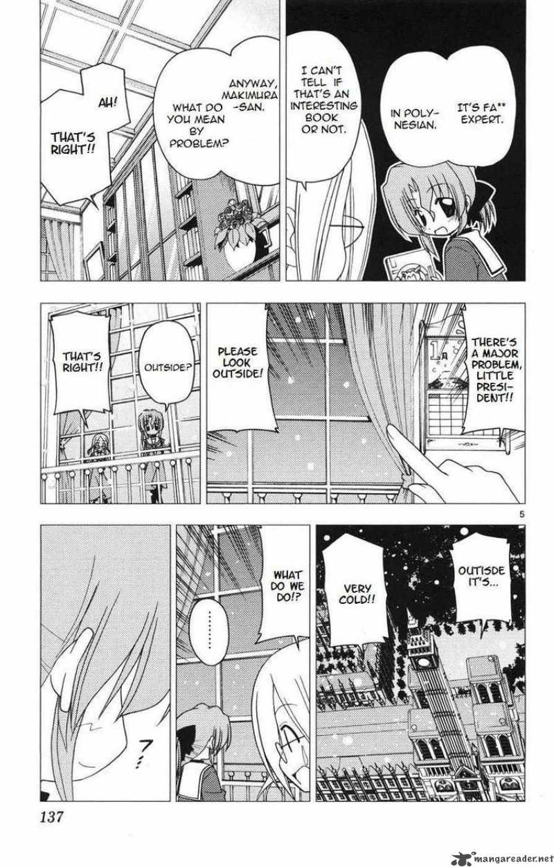 Hayate The Combat Butler Chapter 160 Page 5