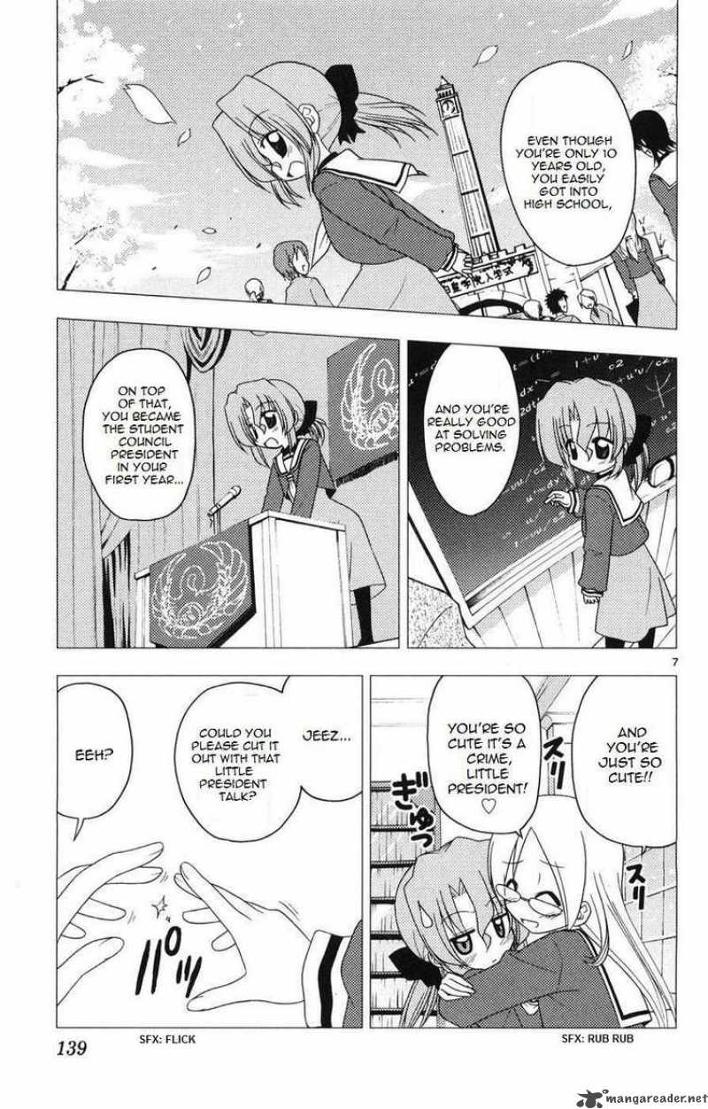 Hayate The Combat Butler Chapter 160 Page 7