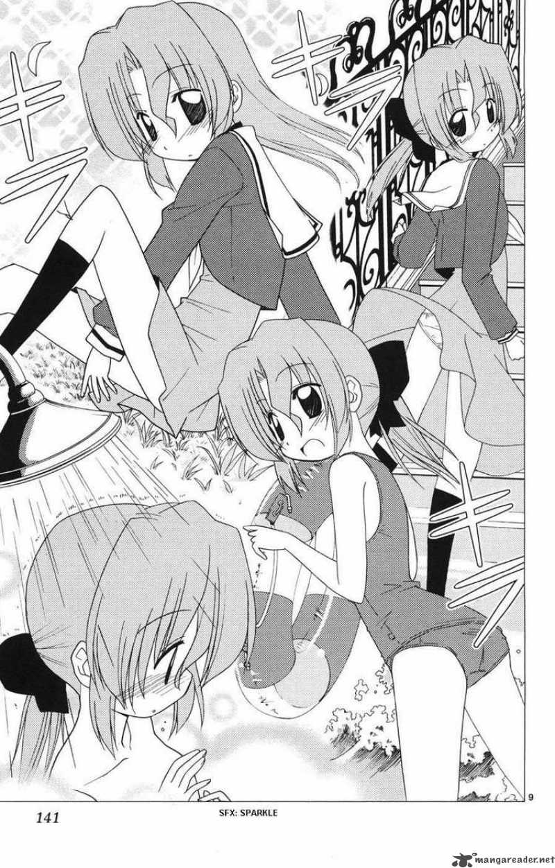 Hayate The Combat Butler Chapter 160 Page 9