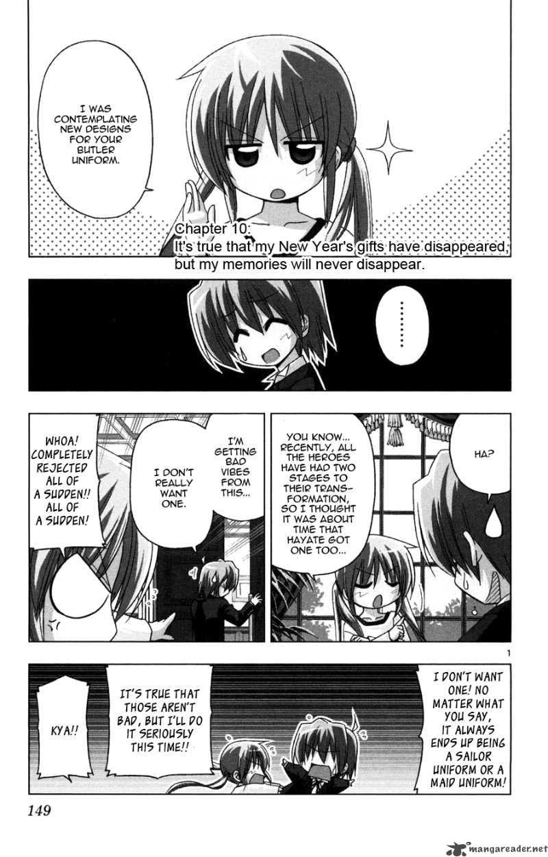 Hayate The Combat Butler Chapter 161 Page 1