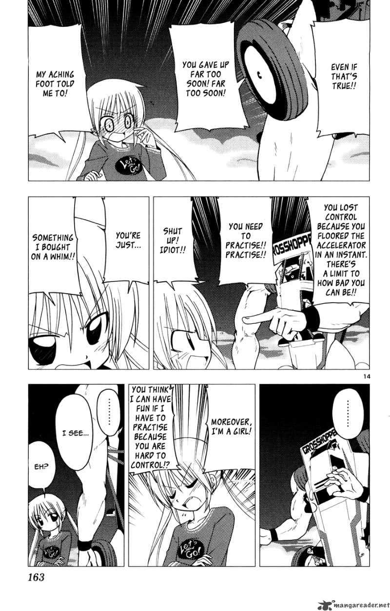 Hayate The Combat Butler Chapter 161 Page 13