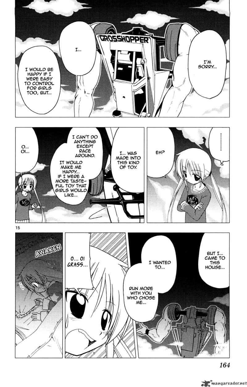 Hayate The Combat Butler Chapter 161 Page 14