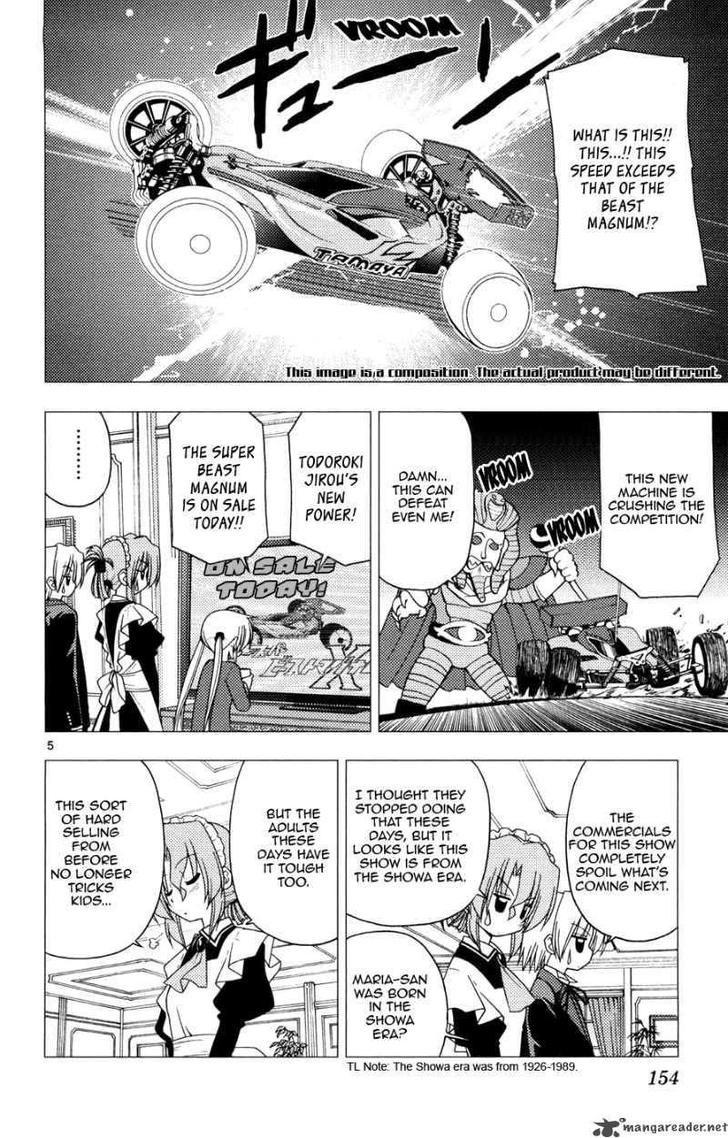 Hayate The Combat Butler Chapter 161 Page 4