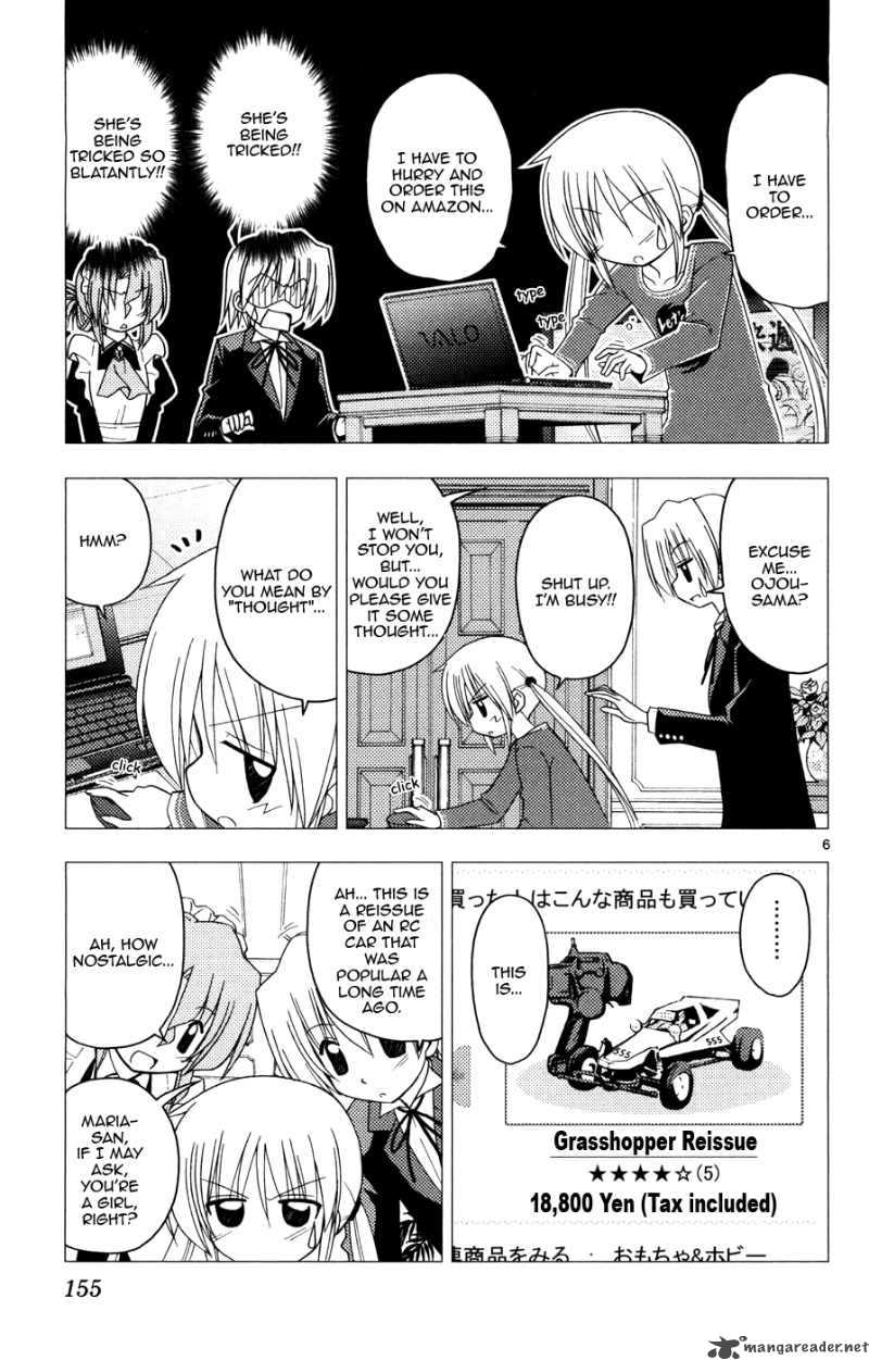 Hayate The Combat Butler Chapter 161 Page 5