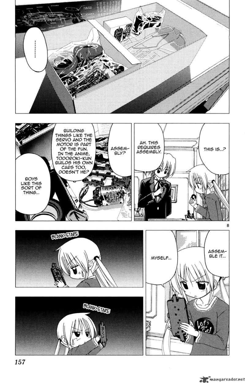 Hayate The Combat Butler Chapter 161 Page 7