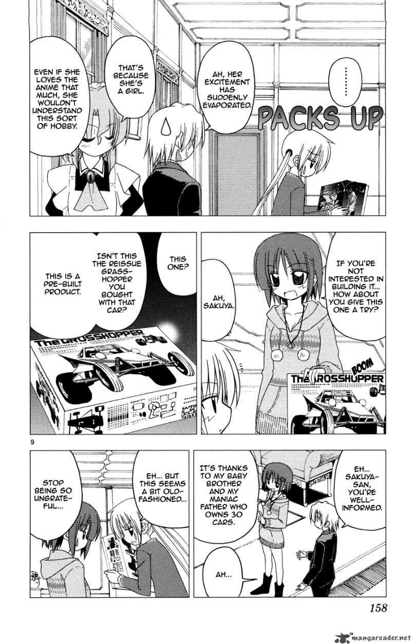 Hayate The Combat Butler Chapter 161 Page 8