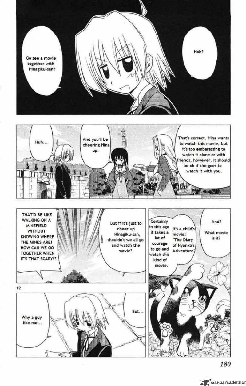 Hayate The Combat Butler Chapter 162 Page 11