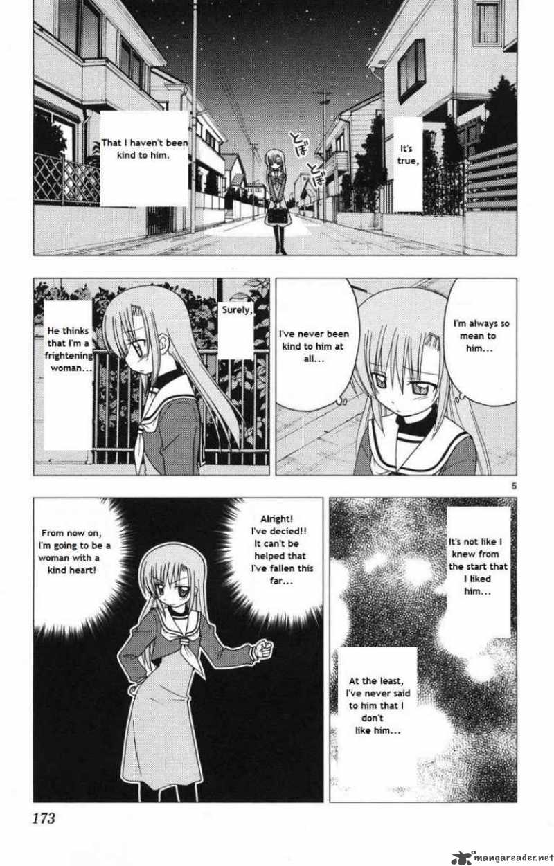 Hayate The Combat Butler Chapter 162 Page 4