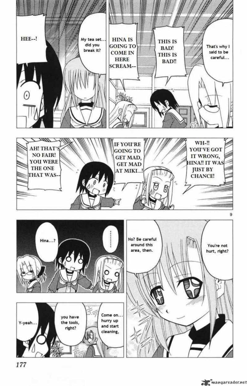 Hayate The Combat Butler Chapter 162 Page 8