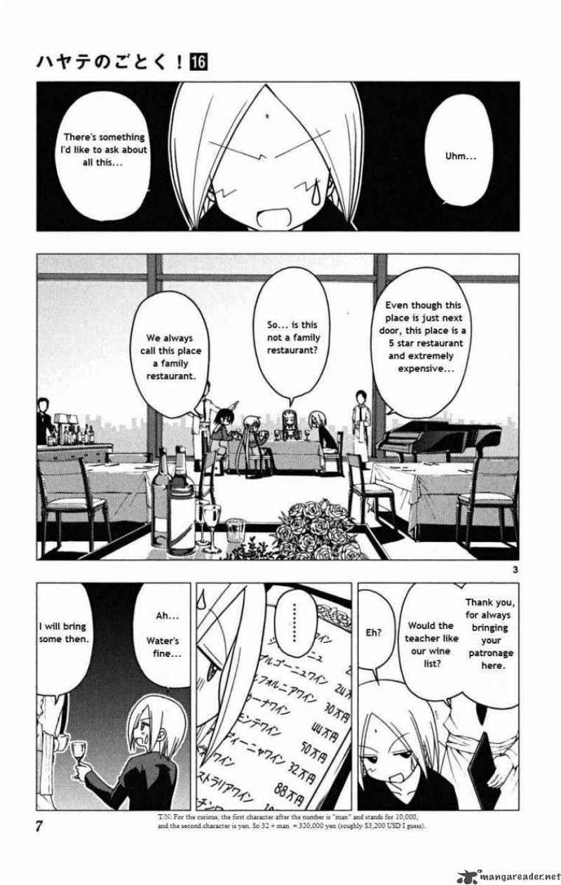 Hayate The Combat Butler Chapter 163 Page 3