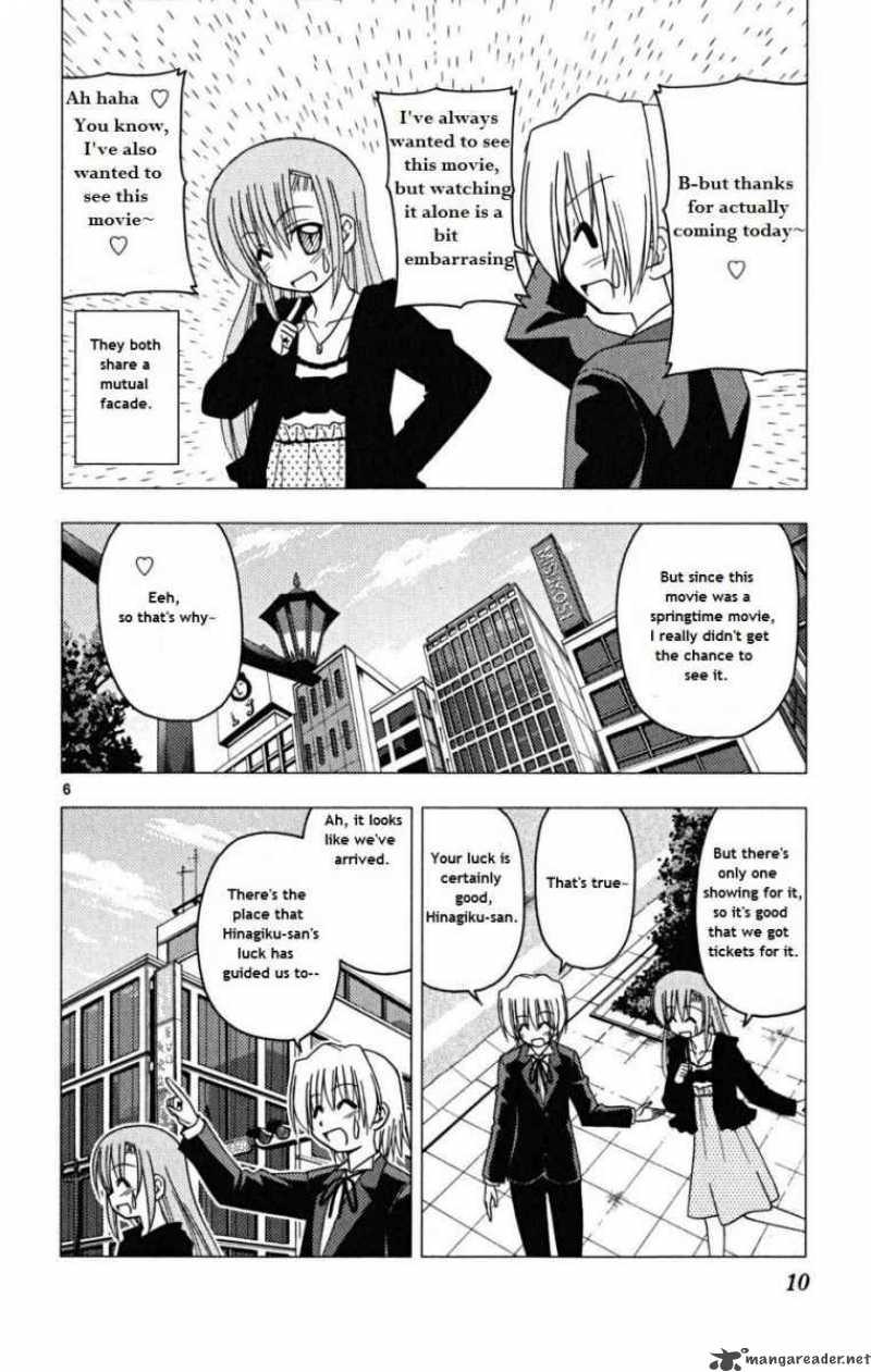 Hayate The Combat Butler Chapter 163 Page 6