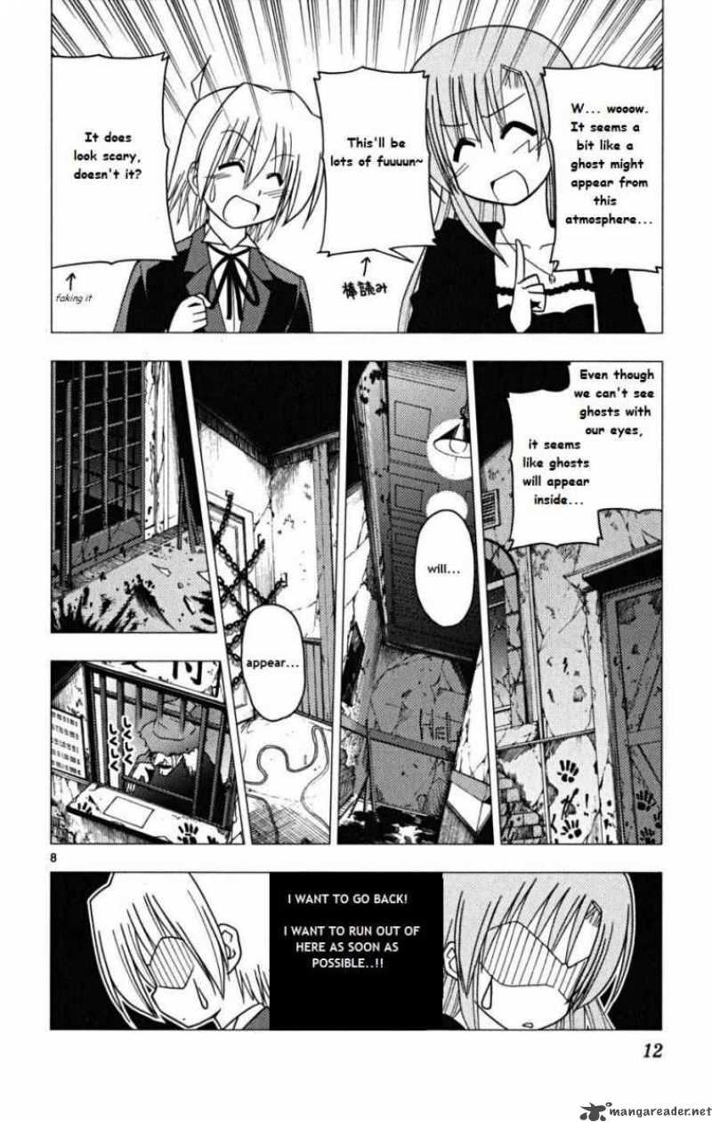 Hayate The Combat Butler Chapter 163 Page 8