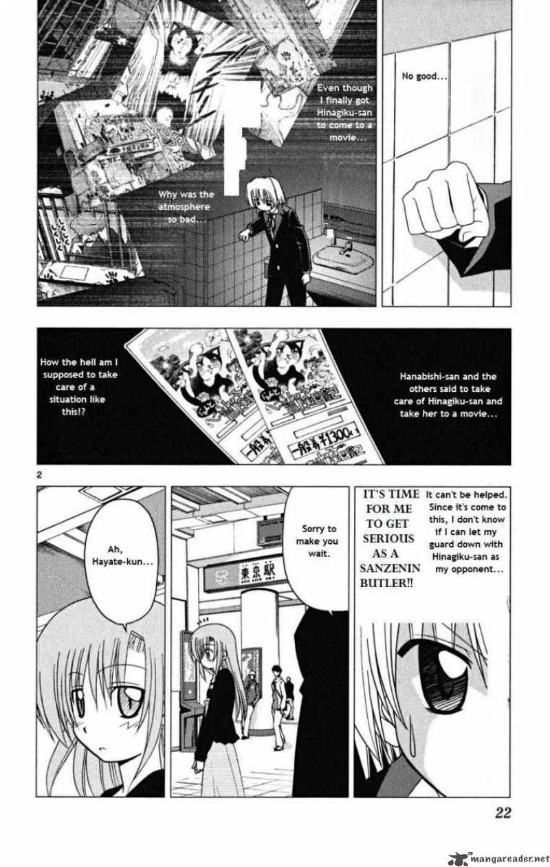 Hayate The Combat Butler Chapter 164 Page 2