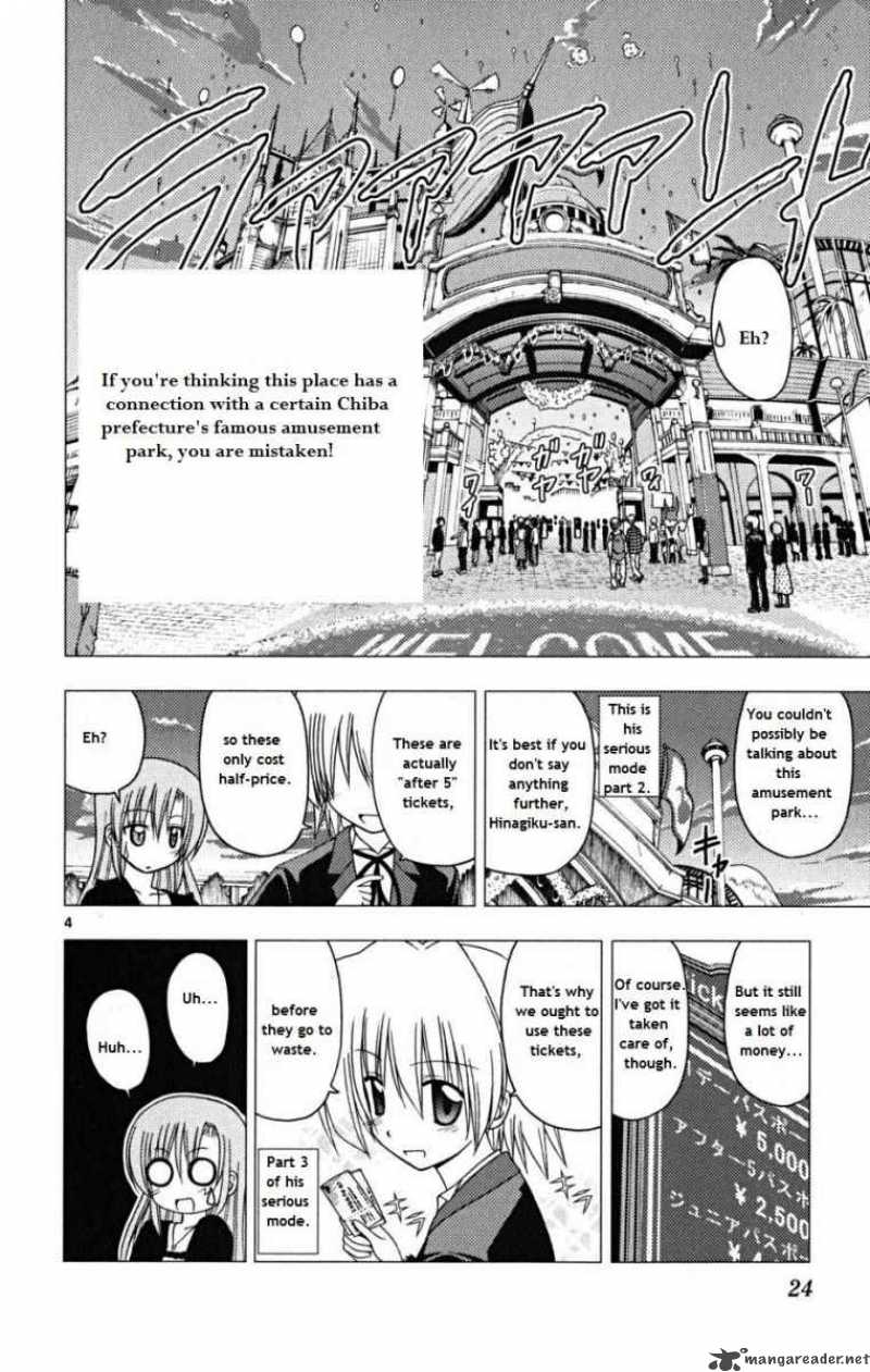 Hayate The Combat Butler Chapter 164 Page 4