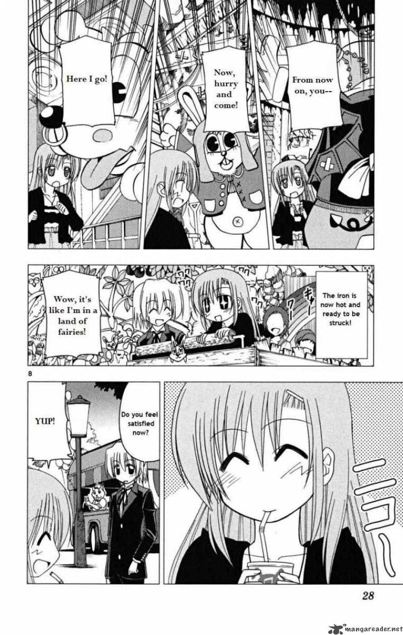 Hayate The Combat Butler Chapter 164 Page 8