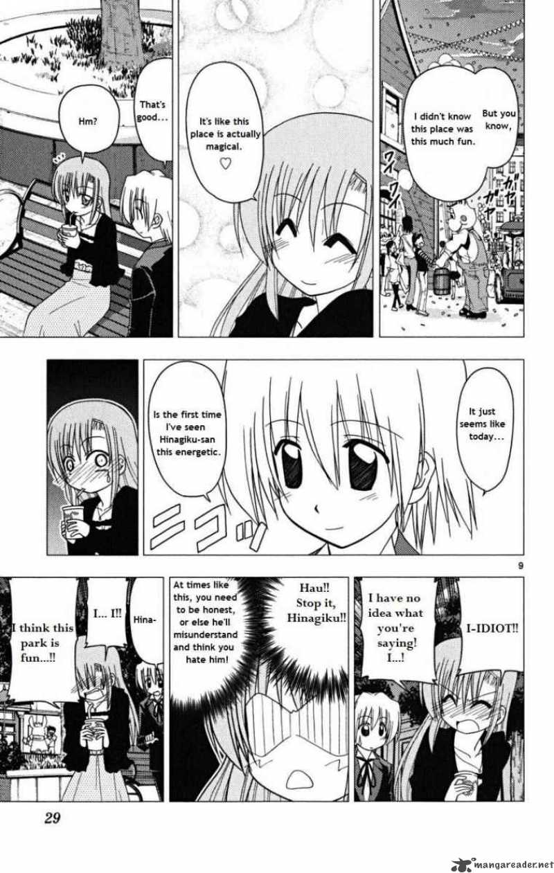 Hayate The Combat Butler Chapter 164 Page 9