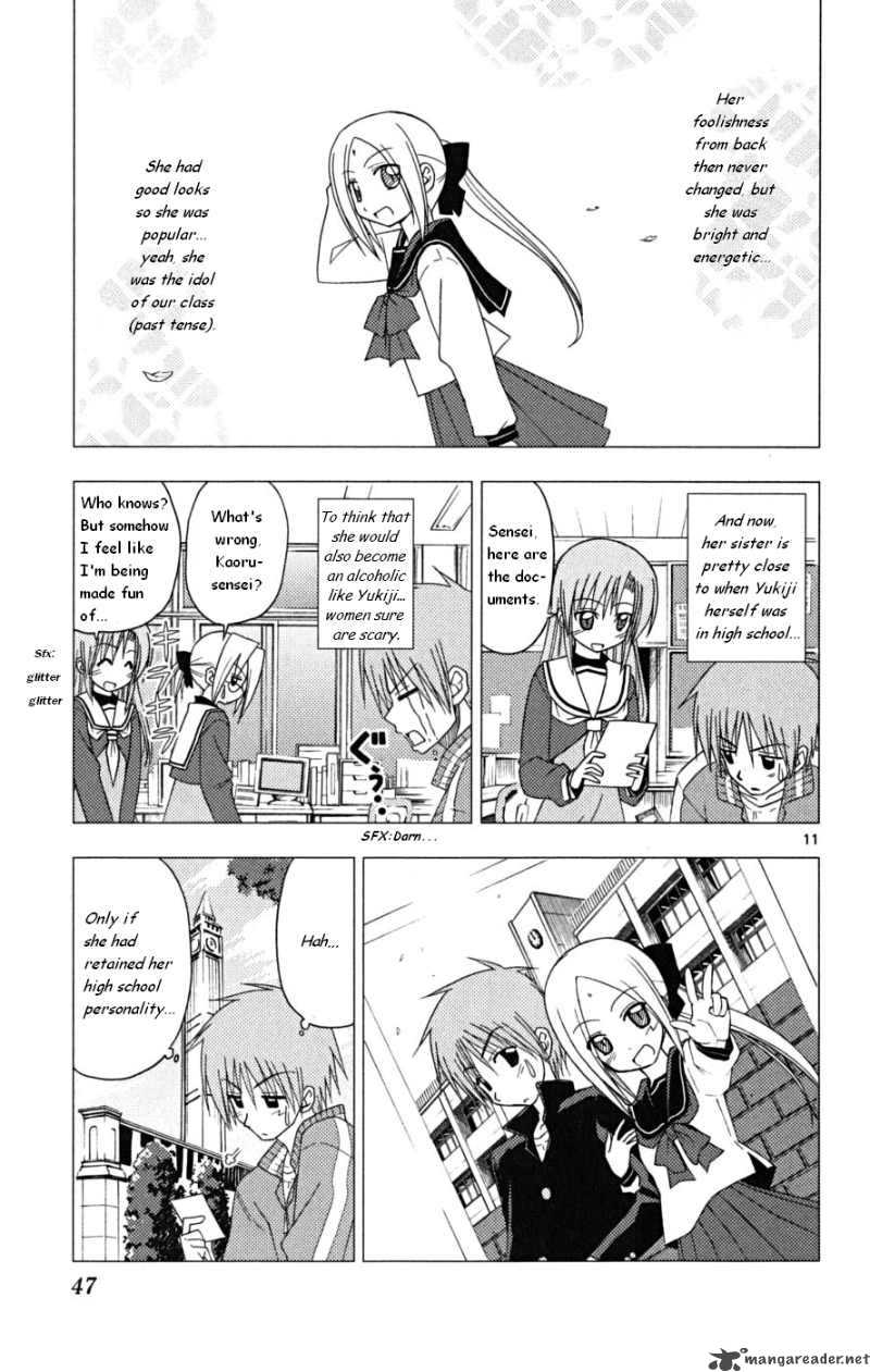 Hayate The Combat Butler Chapter 165 Page 11
