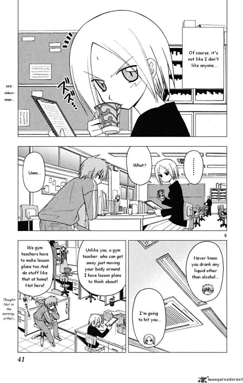 Hayate The Combat Butler Chapter 165 Page 5