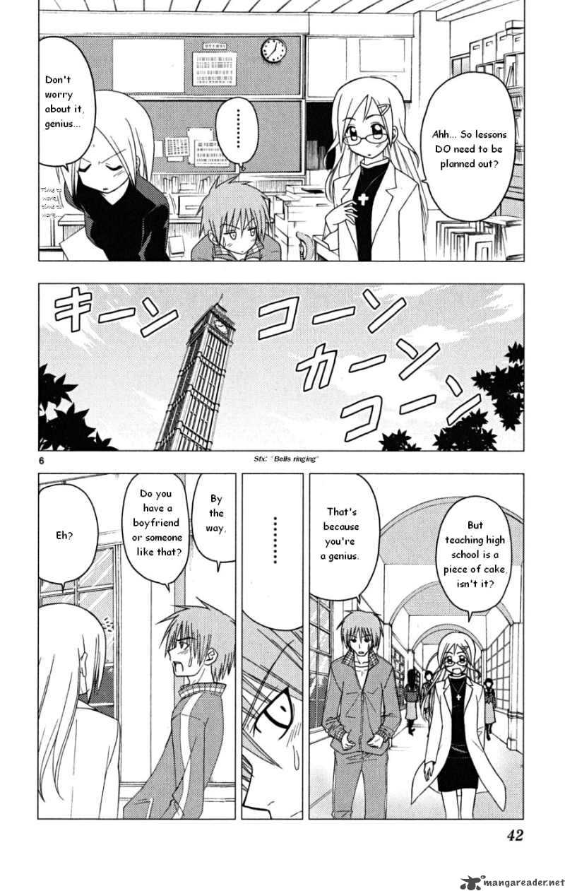 Hayate The Combat Butler Chapter 165 Page 6